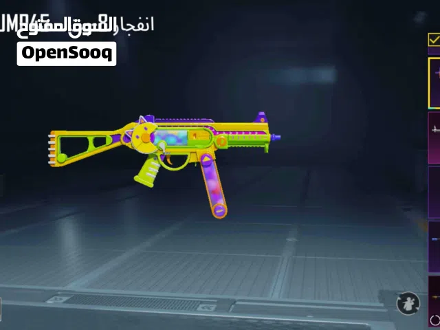 حساب ببجي اسلوب خرافي مواصفاته حلوه للبيع بسعر حلو جدا عرطه العرطات عده اسلحه مطوره كل مسج