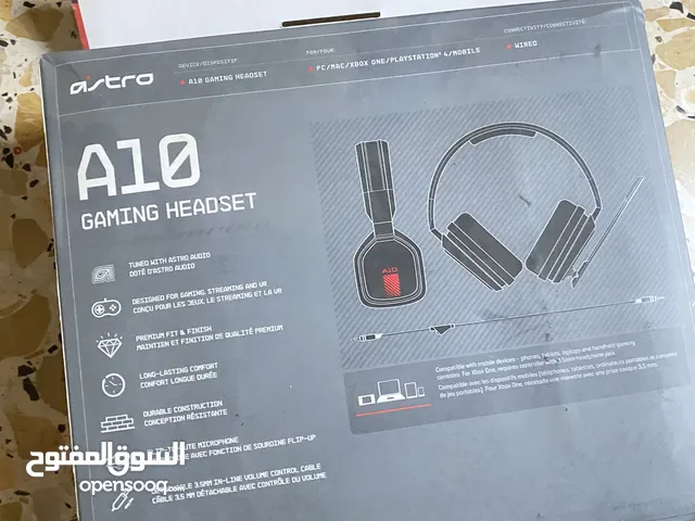 Other Gaming Headset in Baghdad