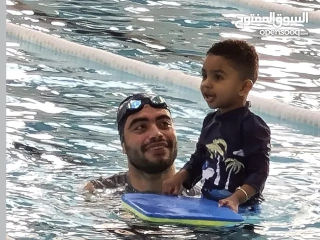 تعليم وتدريب السباحه