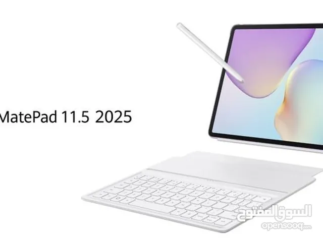Huawei MatePad 11.5 كفالة الشرق الأوسط  جميع ألوان  اقل سعر بالمملكة