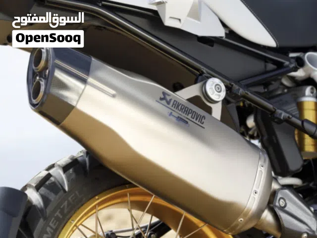 مطلوب اي قزوز لدراجه BMW 1250 يديد او مستعمل يتواصل ويايه