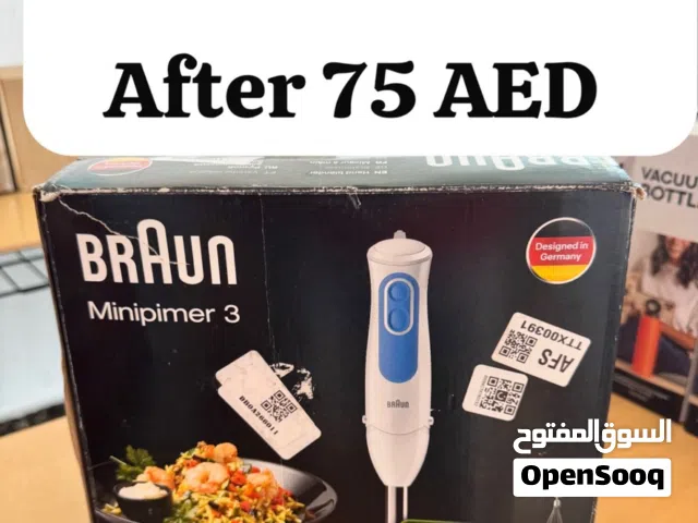 خلاط يدوي عالي الجودة