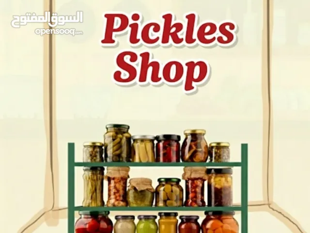 pickles shop