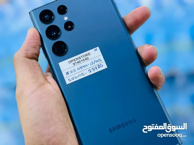 Samsung Galaxy S22 ultra - 12/256 GB - Absolutely best