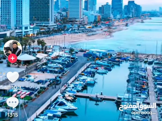 بيع شركه خدمات سياحيه وحج وعمره بالايات