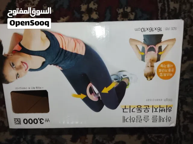 جهاز التمارين الرياضيه  المنزل الخفيف