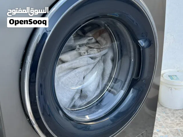 غسالة سامسونج