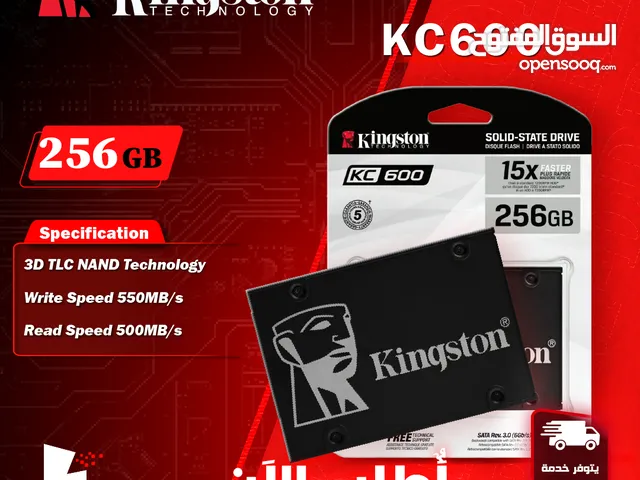 تخزين هاردسك كينغستون عالي القدرة و السرعة Kingston KC 600 SSD Storage Capacity 256GB