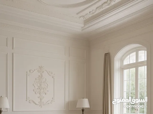 لمسه فخامه لجميع انواع الجبس والتحف الصغيره وجميع التصميم الداخليه الراقيه
