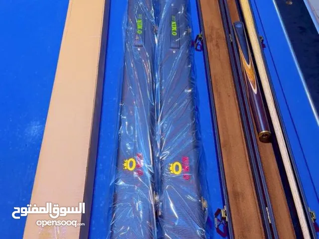 استيكة omin king + كيس