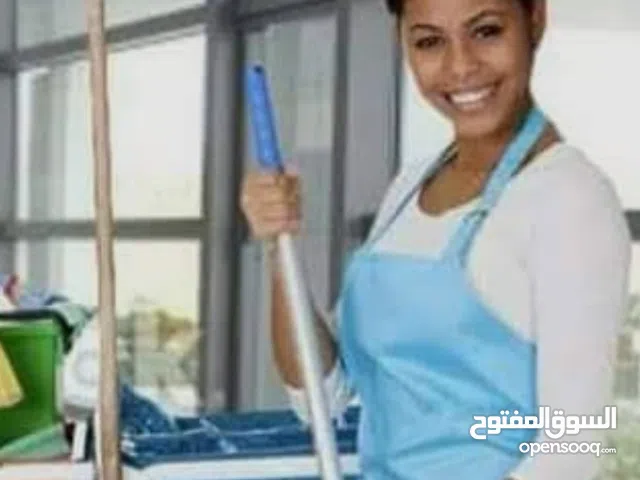 رصيفه زرقاء