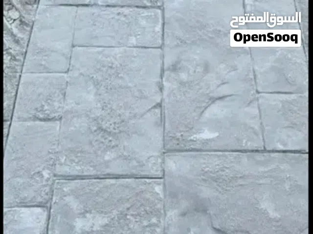 صبة مروحة صبة ميزانية سطح ميول طبطفة محطة ورشة مستودعة مصنع