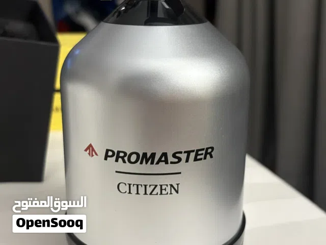 سيتيزين بروماستر