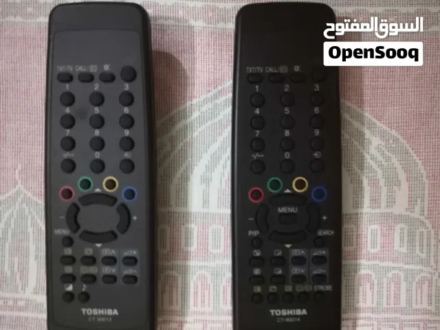 2 ريموت التلفزيون توشيبا أصلي جديد بتاع الشركة