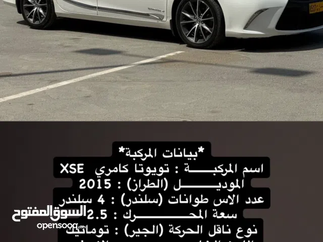 للبيع فقط وقابل