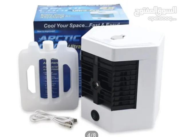 Portable Ultra Pro Air-cooler