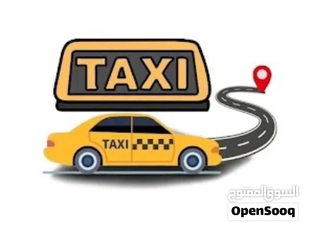 توصيل أمانات أشخاص داخل وخارج طرابلس