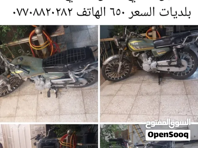 2025 اخرى اخرى