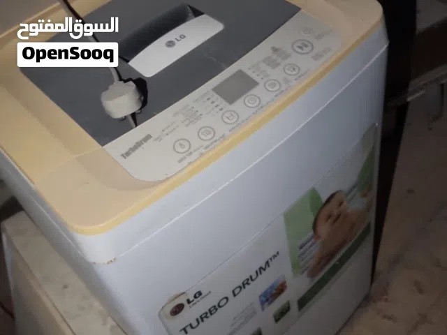 للبيع غساله ال جي