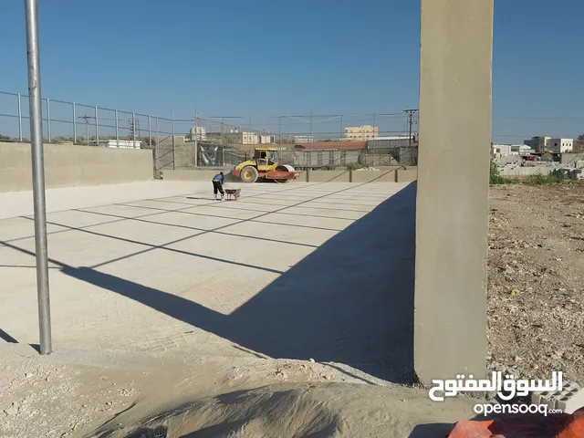شركه متخصصه بأنشاء الملاعب الرياضيه نجيل صناعي
