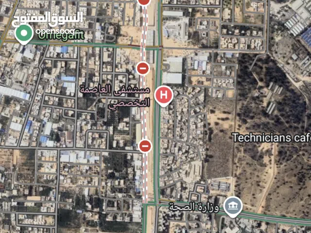 Commercial Land for Sale in Tripoli Alfornaj