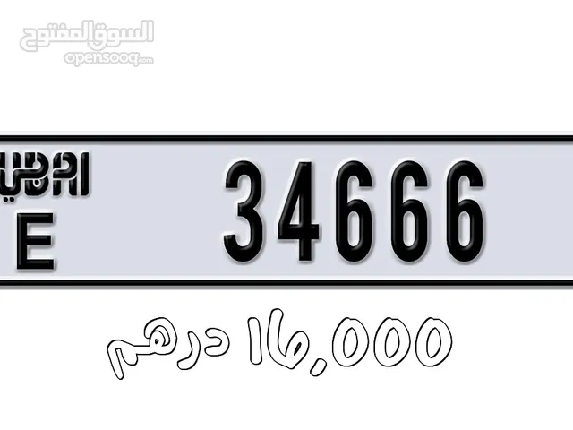 Dubai E34666