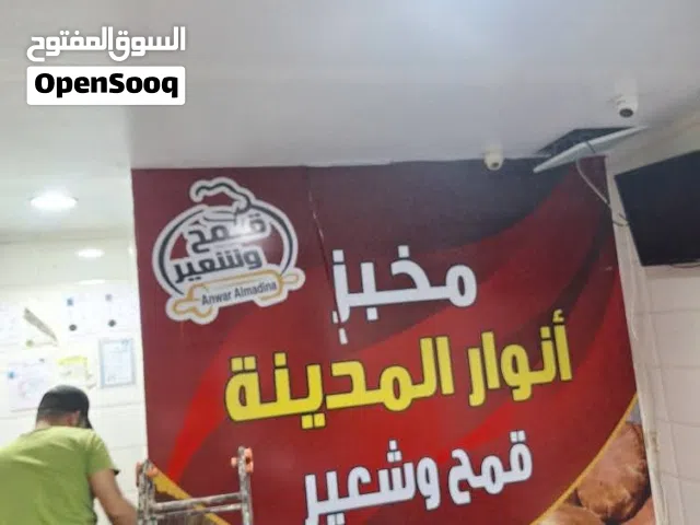 6 m2 1 Bedroom Apartments for Sale in Benghazi Qanfooda