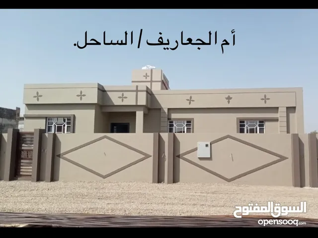 220 m2 3 Bedrooms Townhouse for Sale in Al Batinah Saham