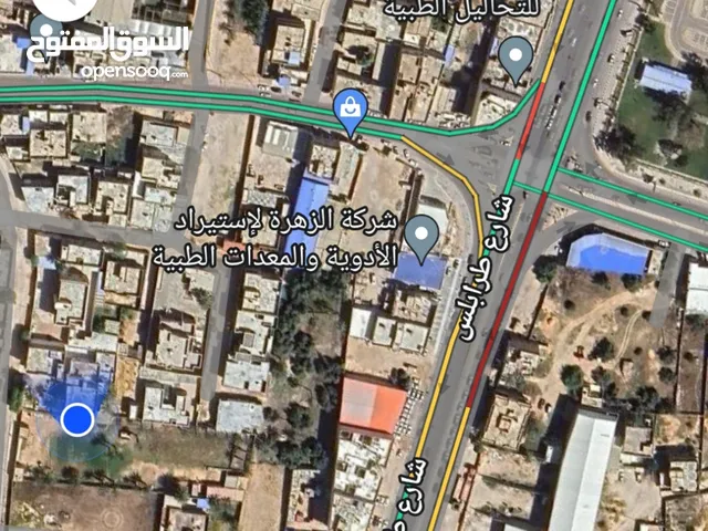 Mixed Use Land for Sale in Misrata Tripoli St