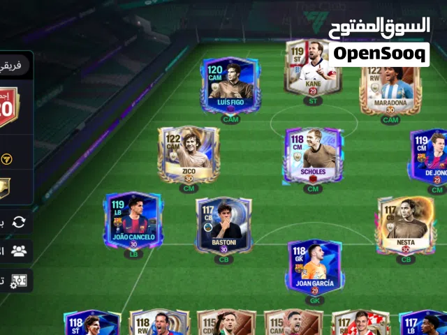 حساب فيفا اوفر 120