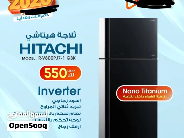 عرض نااار على ثلاجه هيتاشي 601 لتر سوكريت اسود R-VG800PJ7-1