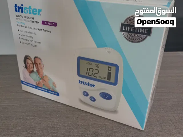 جهاز قياس السكر في الدم - جديد تماماً ومغلق