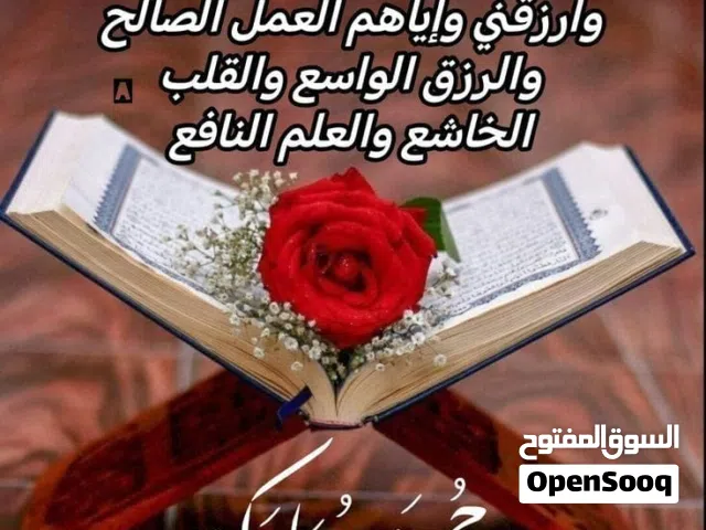 Furnished Monthly in Farwaniya Abraq Khaitan