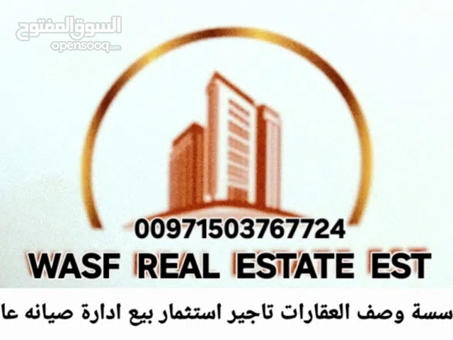 50 m2 2 Bedrooms Apartments for Rent in Al Ain Al Amerah