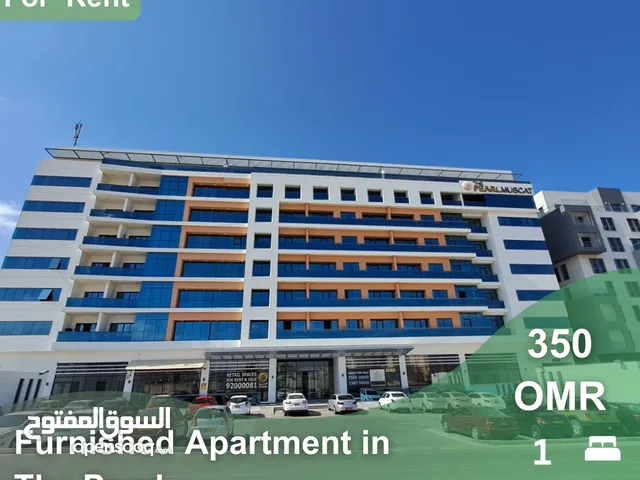 Furnished Flat for Rent in Muscat Hills  The Pearl  REF 229YB