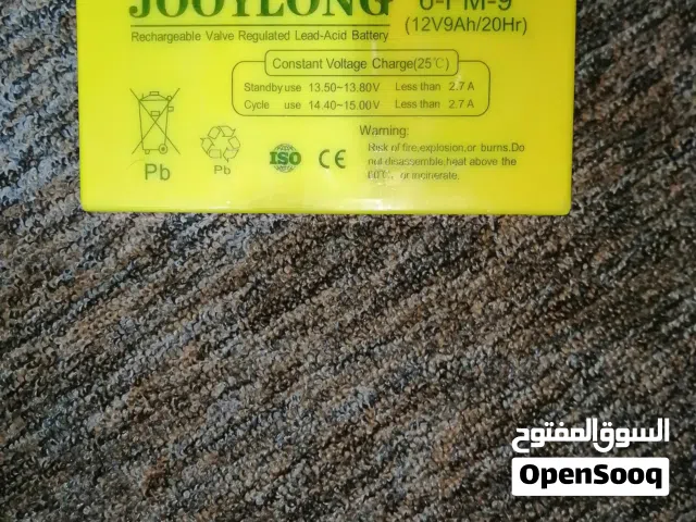 بطارية للبيع