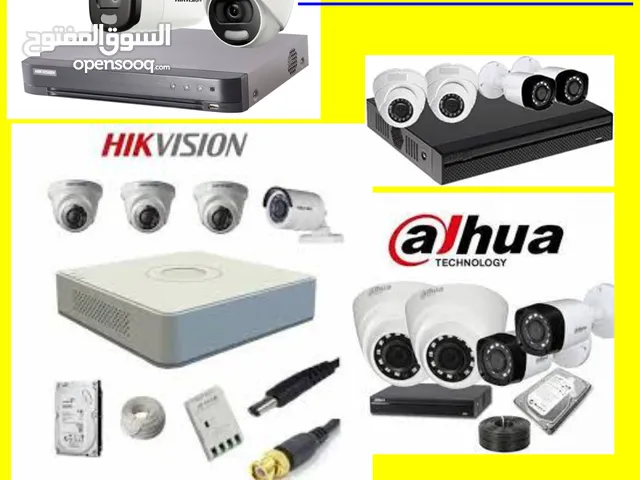 Hikvision & Dahua CCTV Cameras