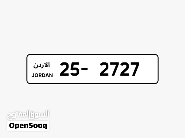 رقم مميز للبيع 25/2727
