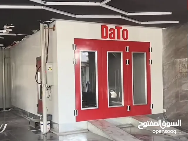 Car Spray/Paint Booth for Sale (Not used) - DaTo - غرفة رش ودهان سيارات جديدة للبيع – لم تُستخدم