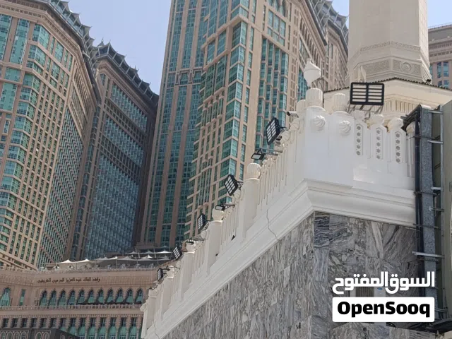 تملك واستثمر في بلاد الحرمين الشريفين