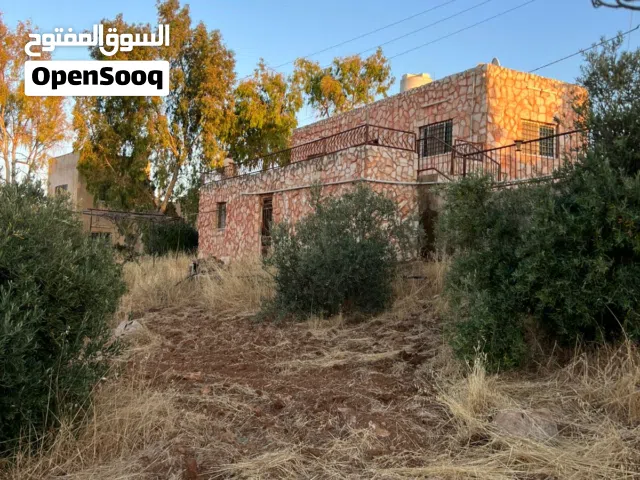 2 Bedrooms Farms for Sale in Jerash Unaybah