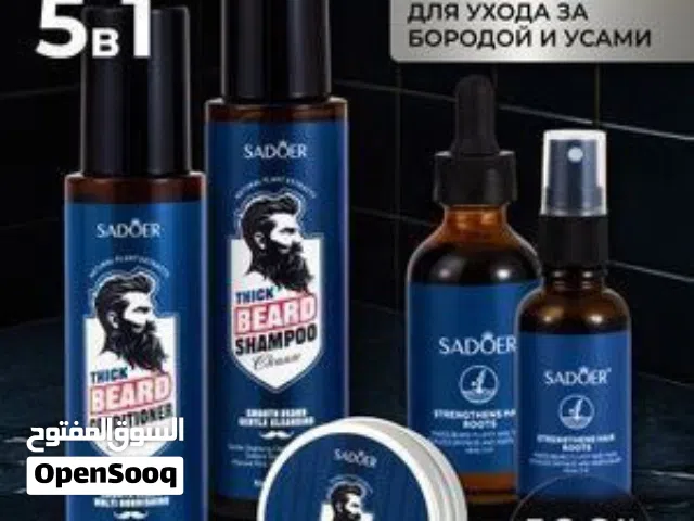 مجموعة العناية باللحية