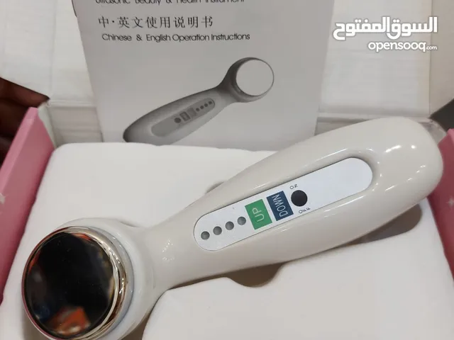 امزونيات ابو سدير