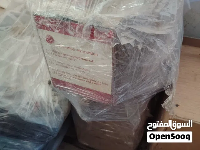 مكينه طحن قهوه للبيع