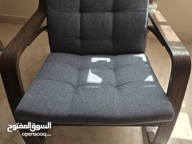 Rocking chair bought from IKEA