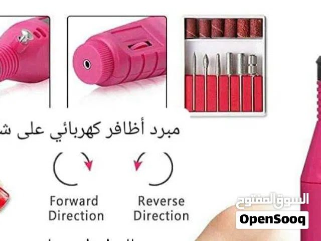 مبرد كهربائي المحمول، طقم مبرد أظافر كهربائي على شكل قلم  مع 6 قطع