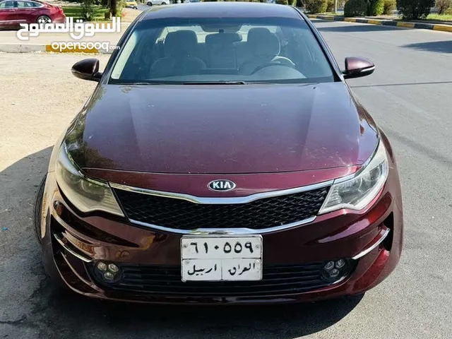 Used Kia Optima in Baghdad