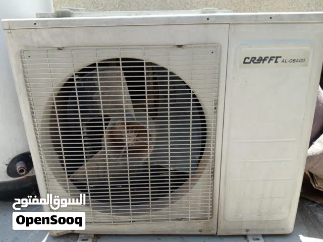 سبلت 2 طن    جداري من ماركة كرافت الشركة الاصلية