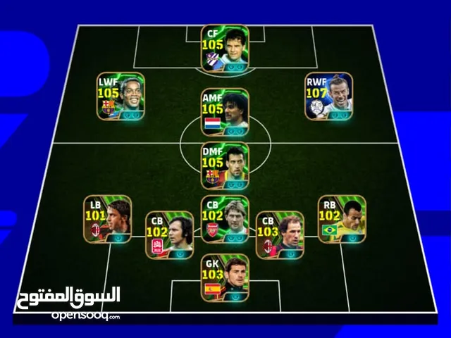حساب بيس للبيع او مراوس ويه ببجي قوي