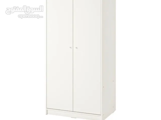 كبتات بيضاء ايكيا